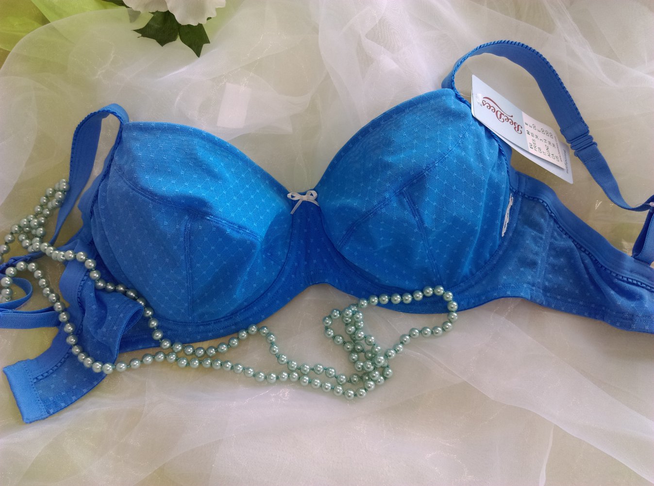 BeeDees BH mit Bügel Lovely Day, Blau, Neu, Multifunktional, 75F