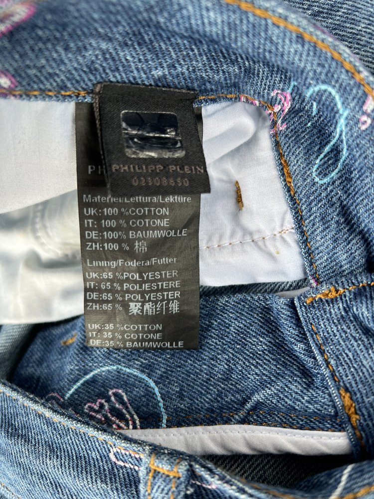 Philipp Plein Milkshake Boyfriend cut Delfi