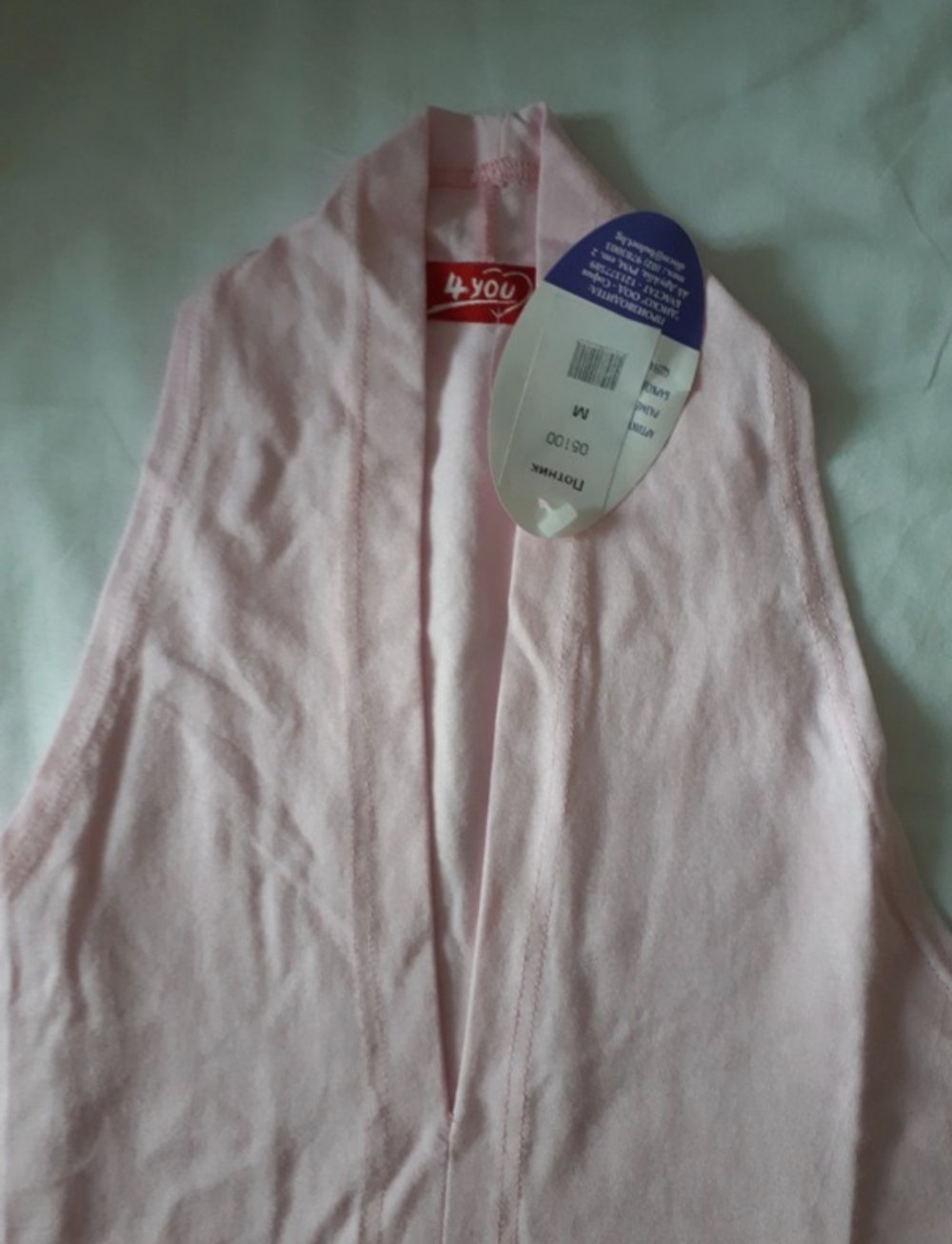 Top in rosa von 4 YOU. Neu mit Etikett