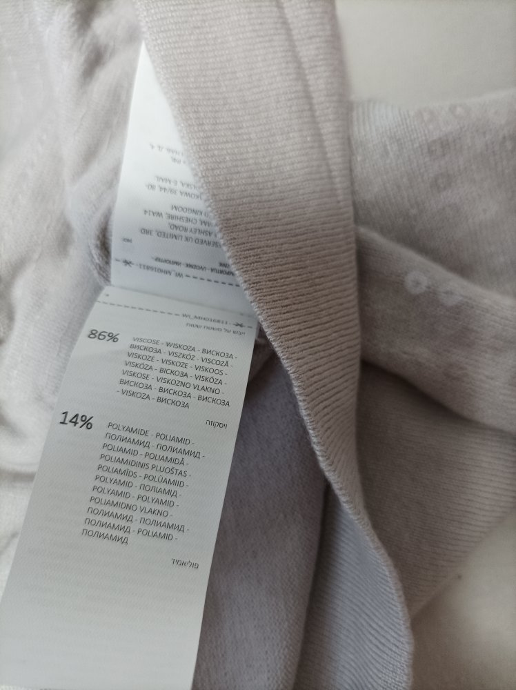 Pullover Shirt von Mohito Gr. S / 36 Pailletten