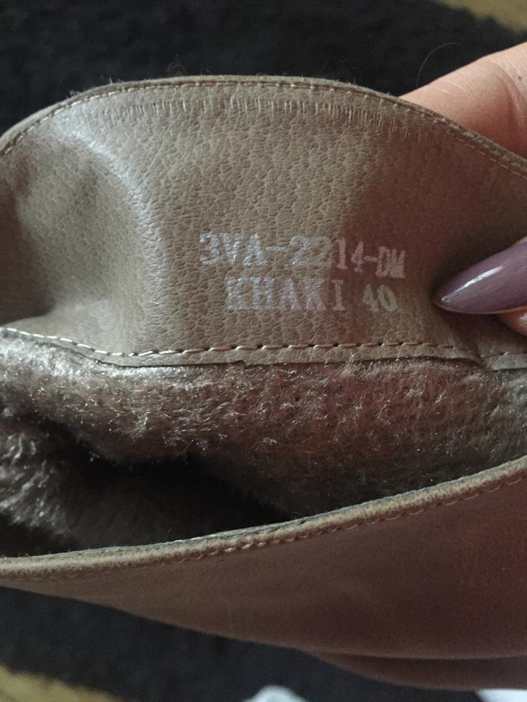 Süße Stiefel Gr 40