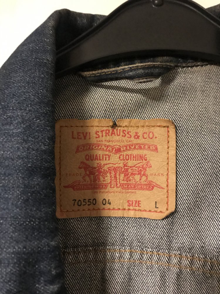 oversize Jeansjacke von Levis