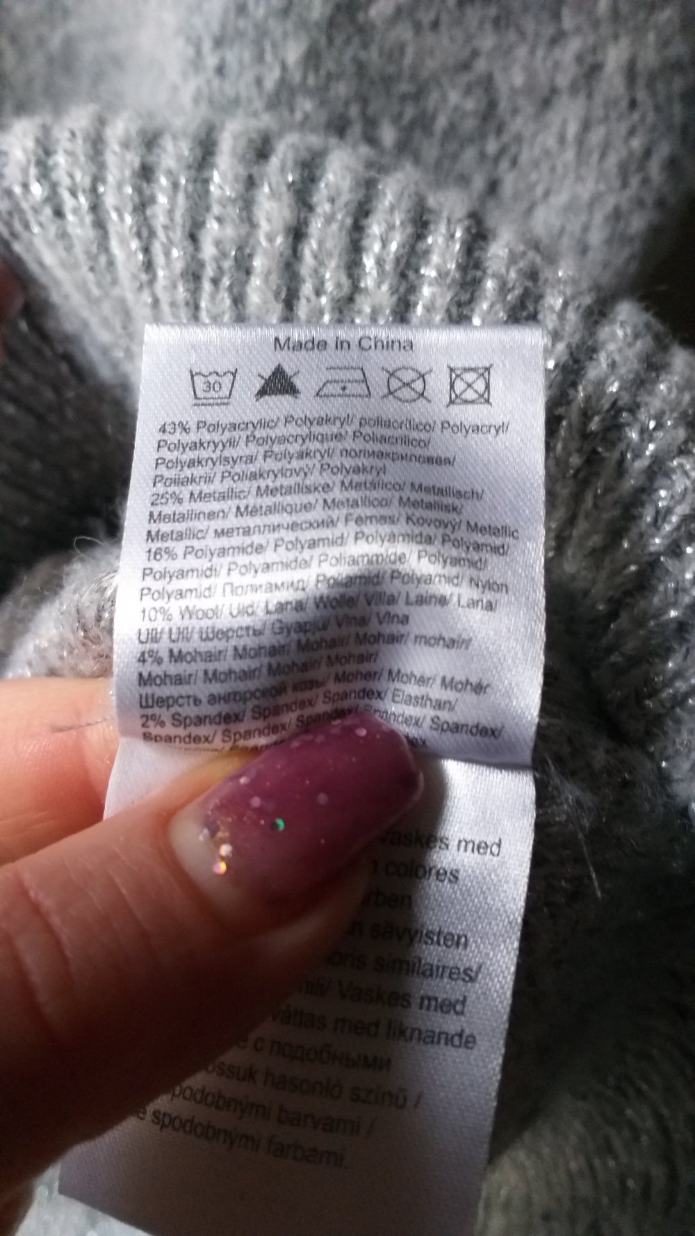 Ichi Strickpullover S wollmix