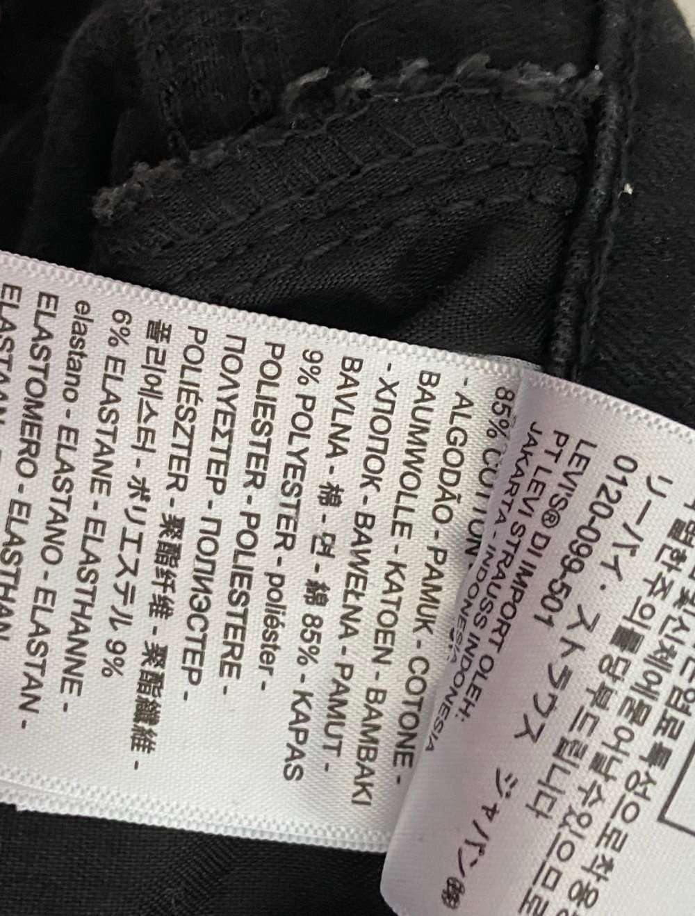 Jeans von Levi’s schwarz