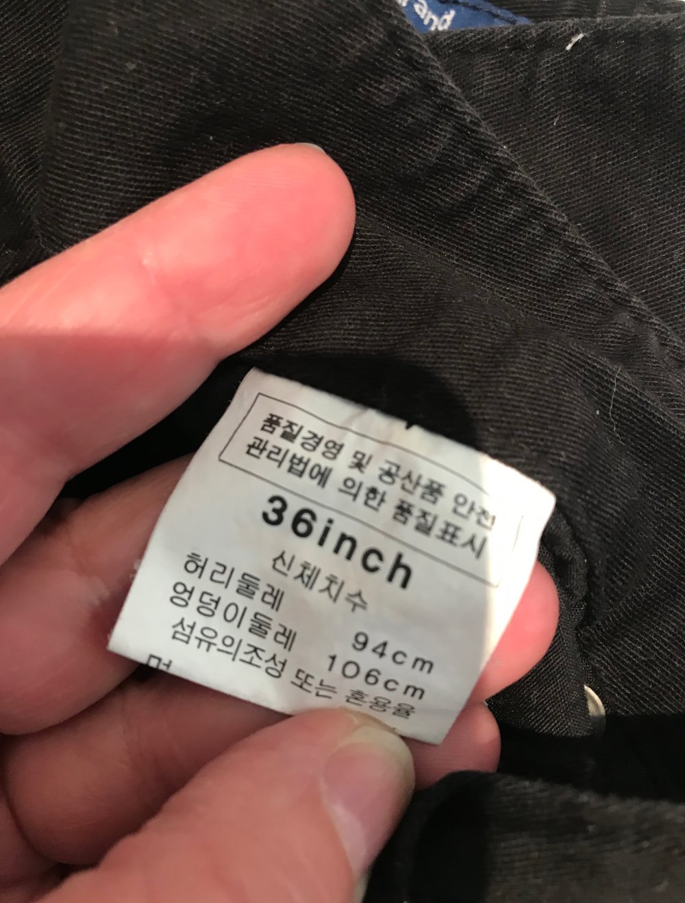 Hose 3/4 von Kerjeans