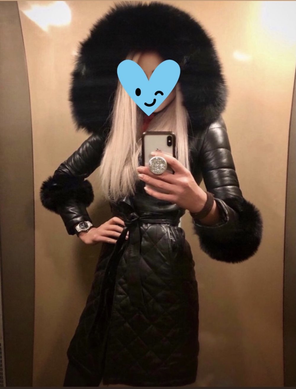 Ledermantel mit Echtpelzbesatz