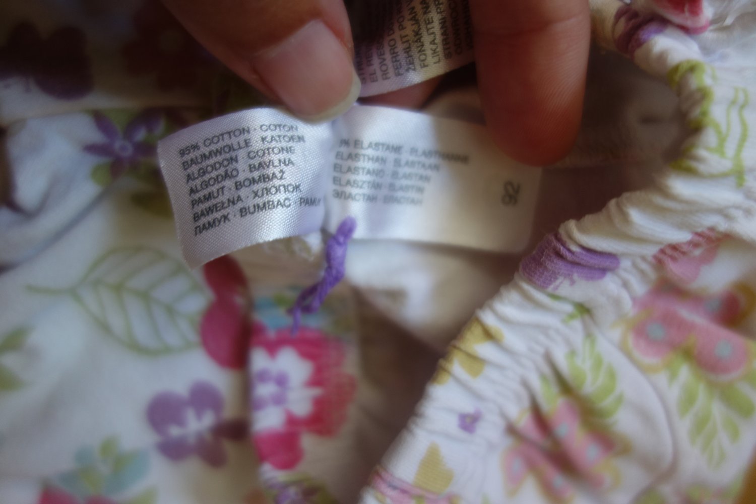 Shorts geblümt babyclub 92 kurze Hose weiß bunt