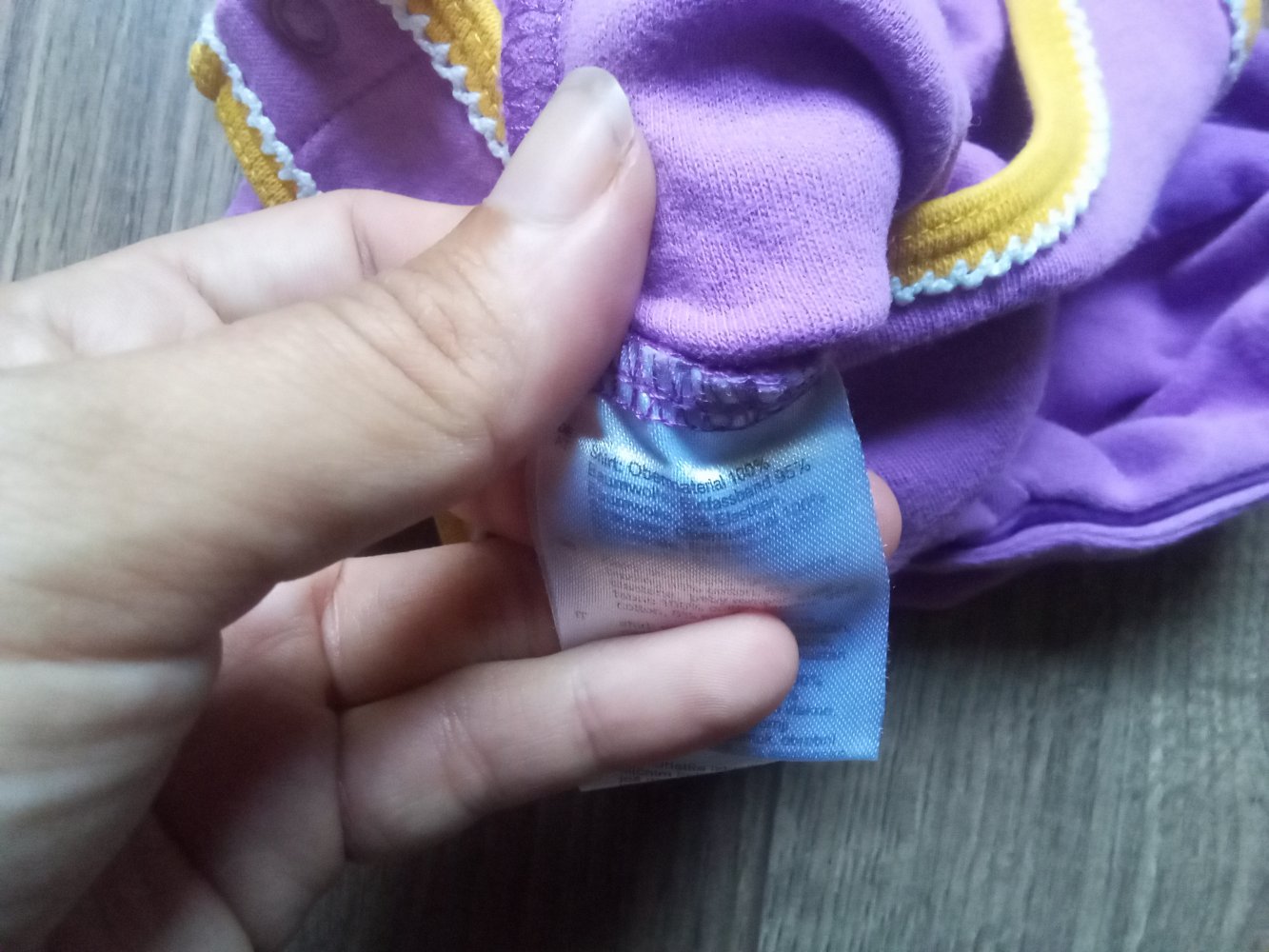 Strampler lila 56 liegelind 100% Baumwolle