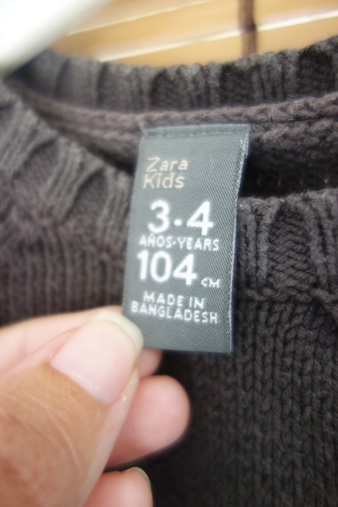 Strickpulli zara kids braun 104