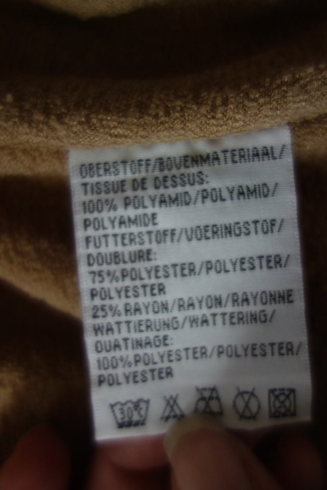 Weste braun 92 Elch Steppweste Übergang