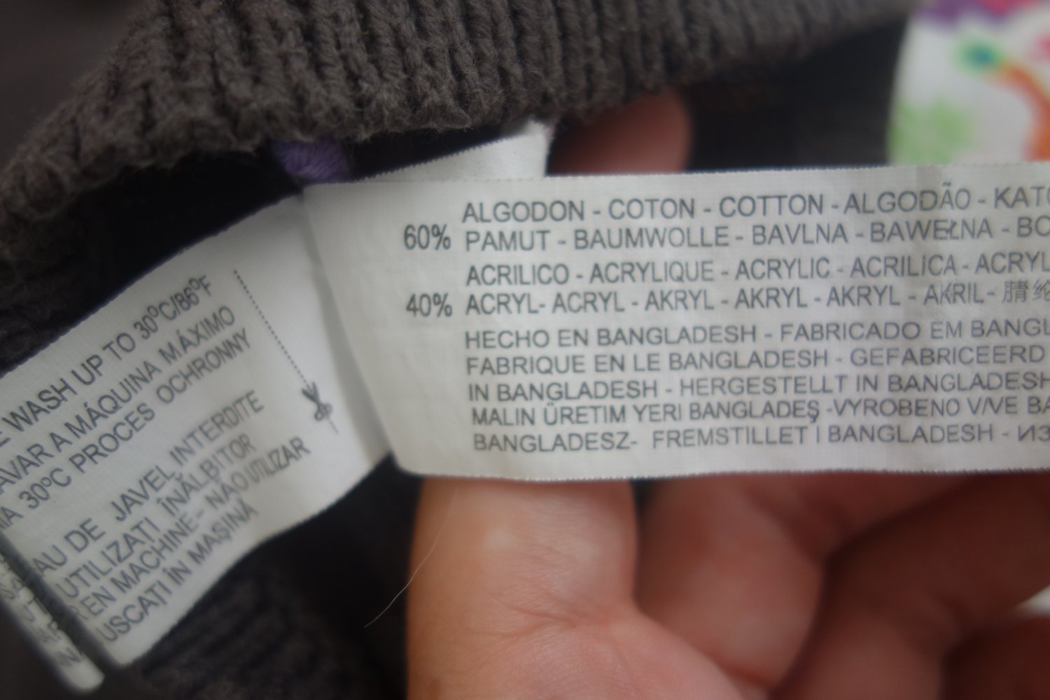 Strickpulli zara kids braun 104