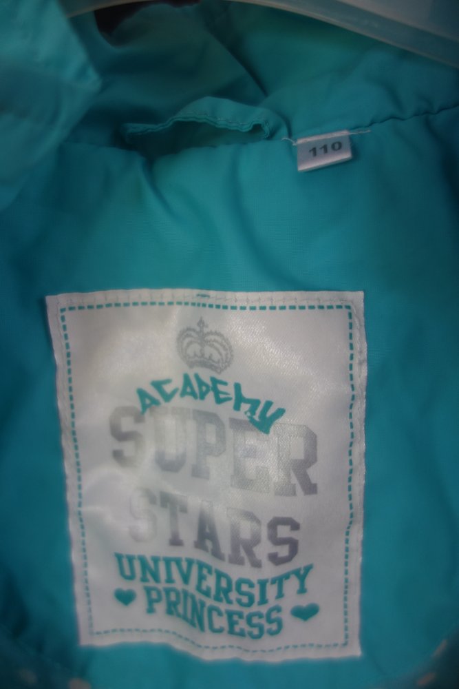 Sommerjacke Palomino hellblau türkis 110 uni