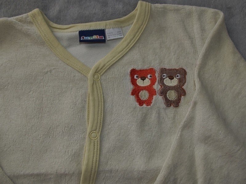 Sehr süßes Nicki Jäckchen Gr.86/92 