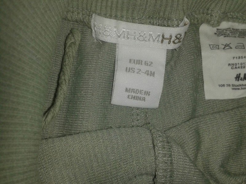 Süße Schlupfhose Gr. 62 