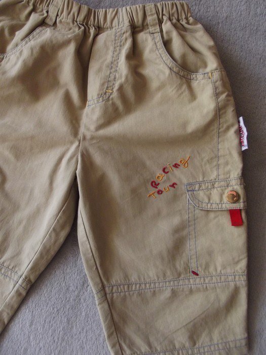 Sehr schöne Sommer Hose von Schnizler 