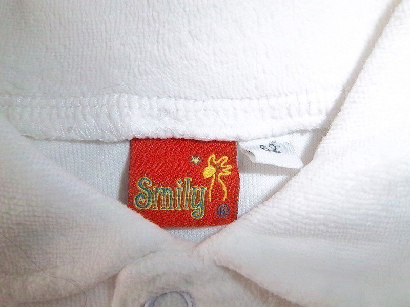 Süßes weißes Nicki – Jäckchen Gr. 62