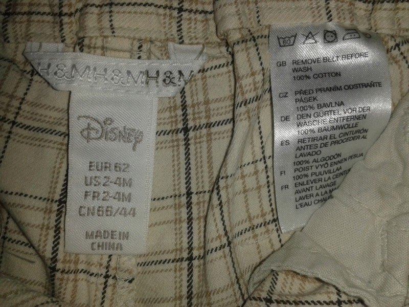 Sehr schöne 2 in 1 Hose 