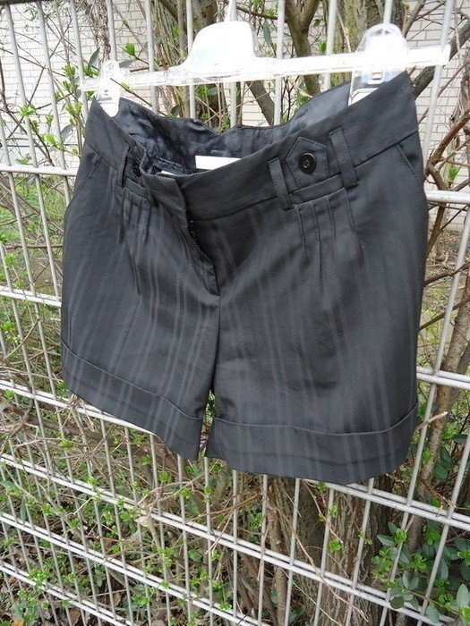 Shorts von Promod