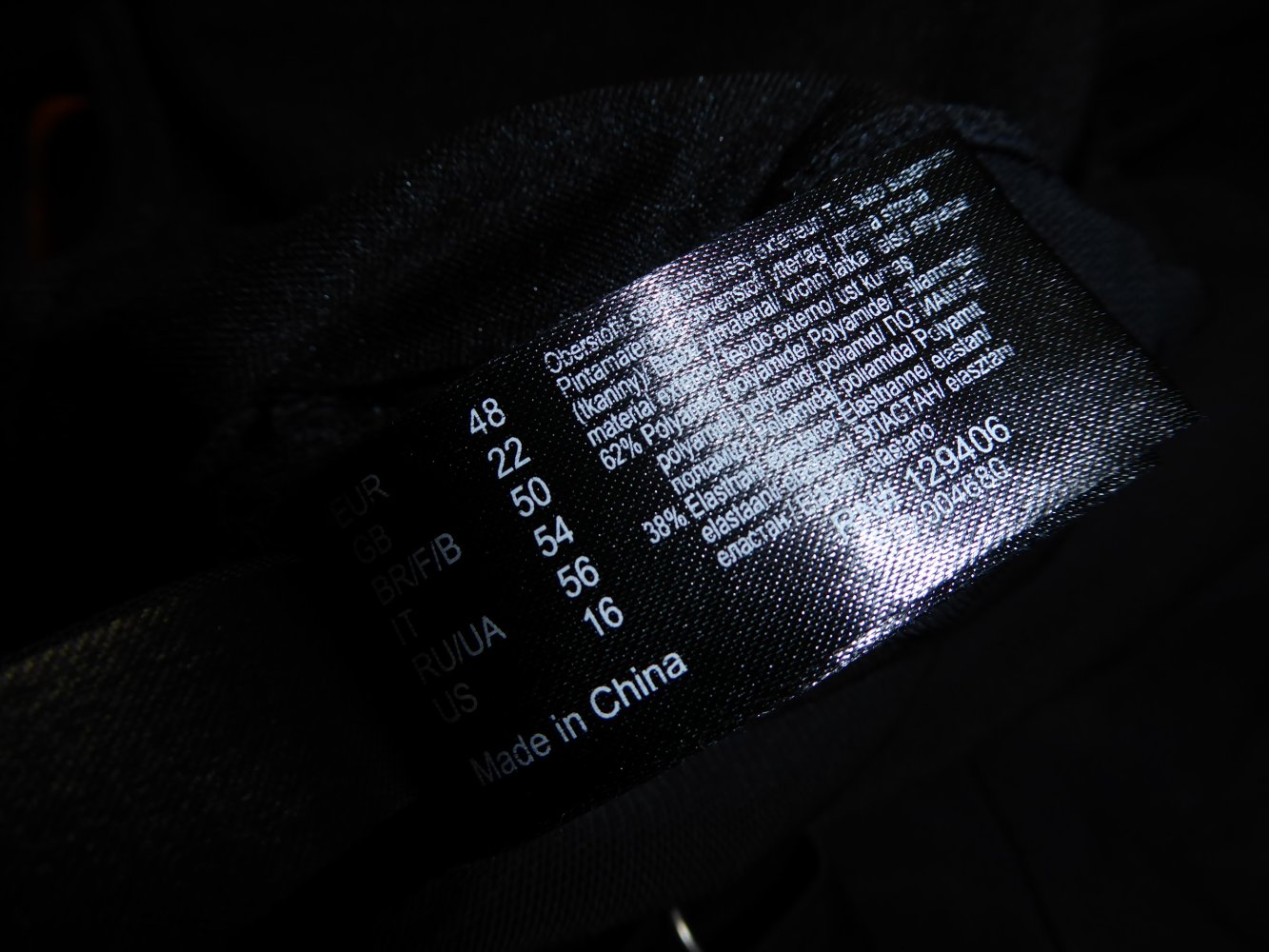 Damen Badekleid Badeanzug schwarz Gr. 48 mit verstellbaren träger