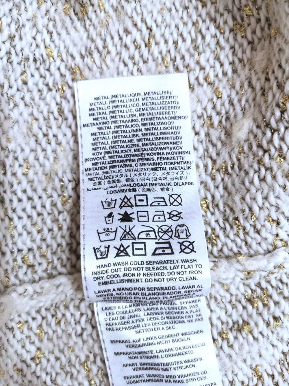 Guess Pullover, beige/off-white, gold, Größe S