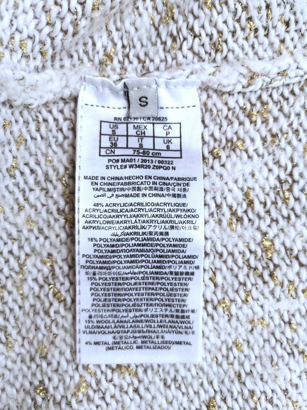 Guess Pullover, beige/off-white, gold, Größe S