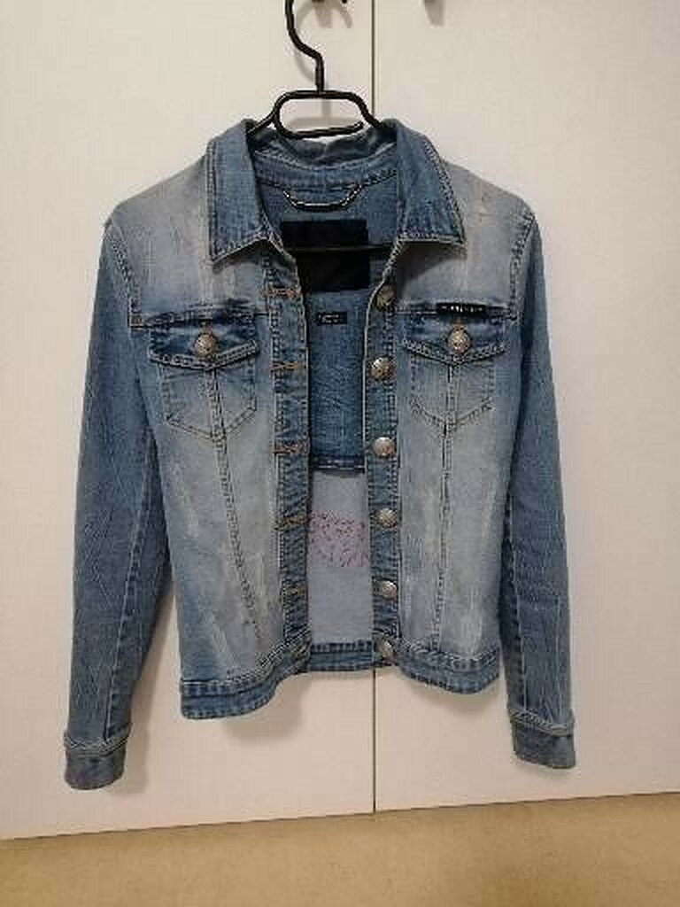 Philipp Plein Jacke
