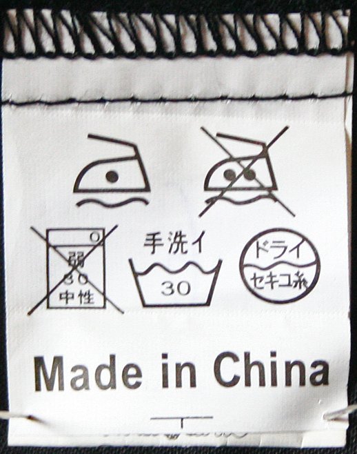 ANDERSARTIG gothic & fashion extreme Hemd schwarz Shirt Rüschenbesatz an Kragen Brust und Ärmeln Größe L