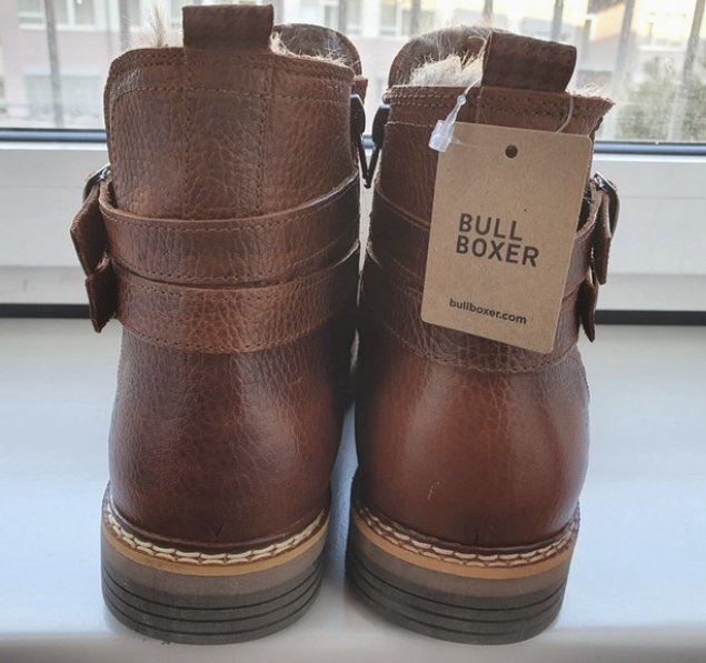 Bullboxer Stiefeletten in Braun/Cognac