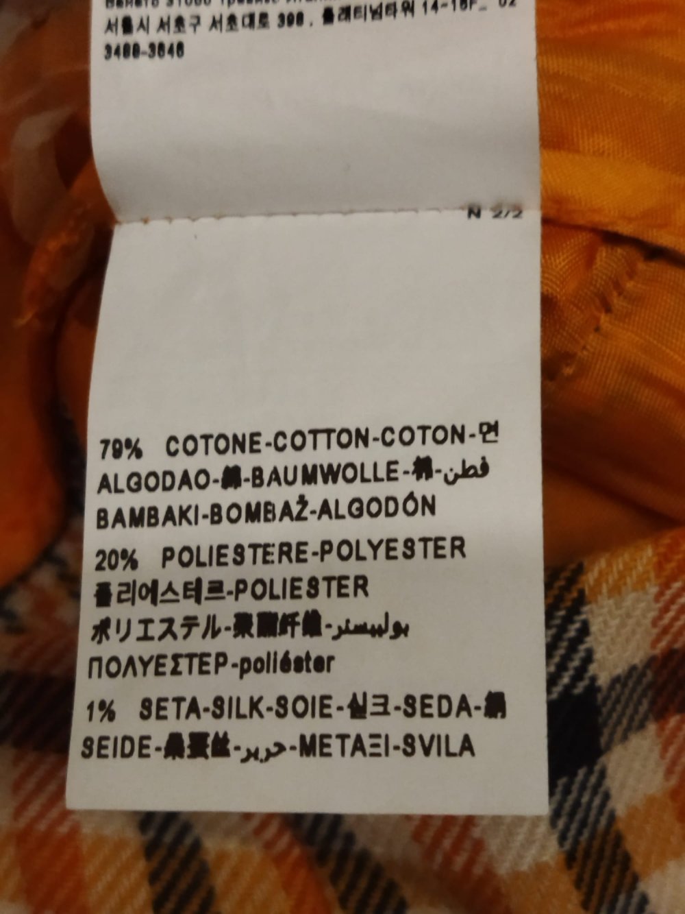 Culottes von Benetton, top Zustand, Gr. 38