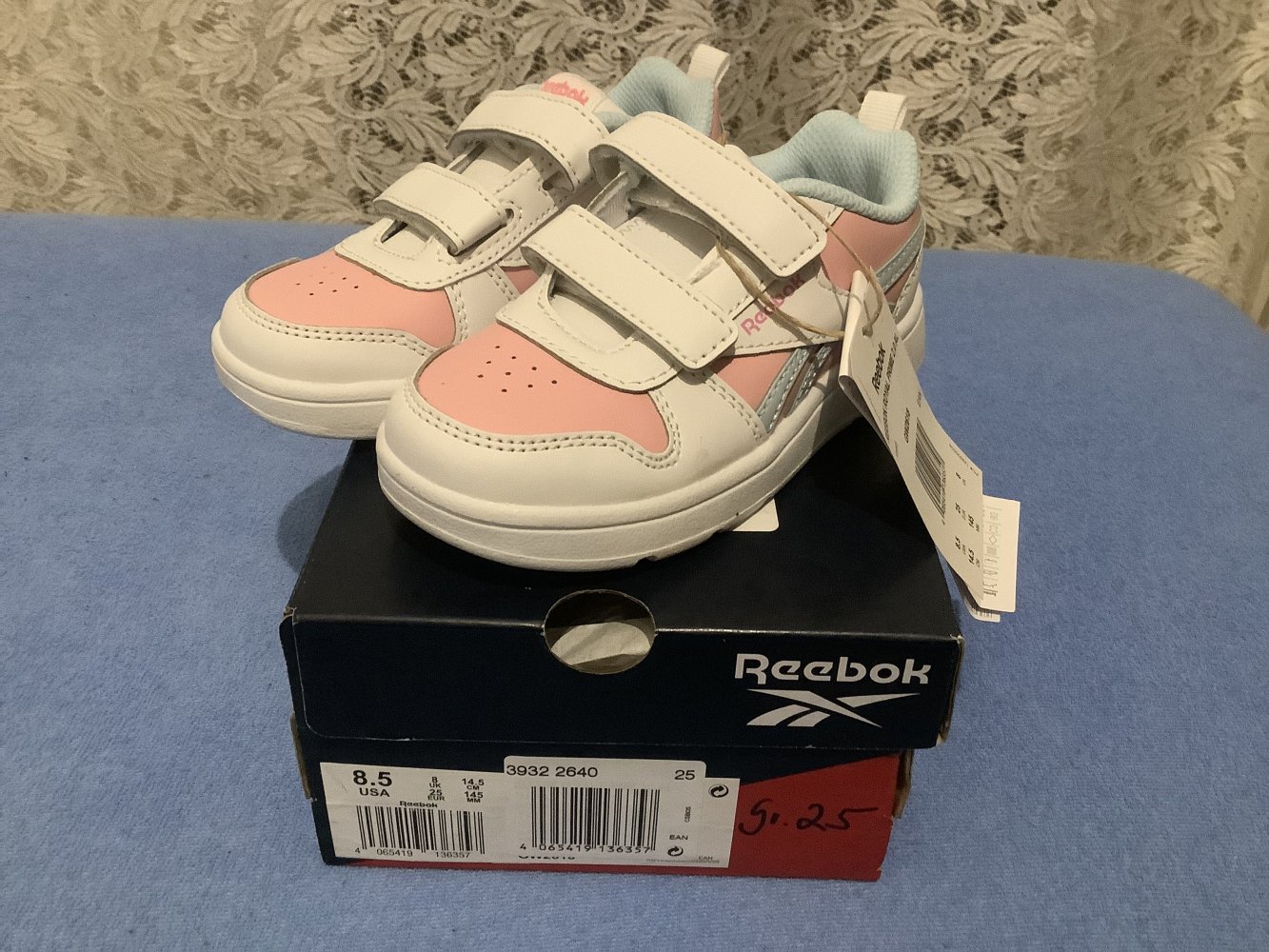 Reebok Classic »REEBOK ROYAL PRIME 2 SHOES« Sneaker Gr. 25