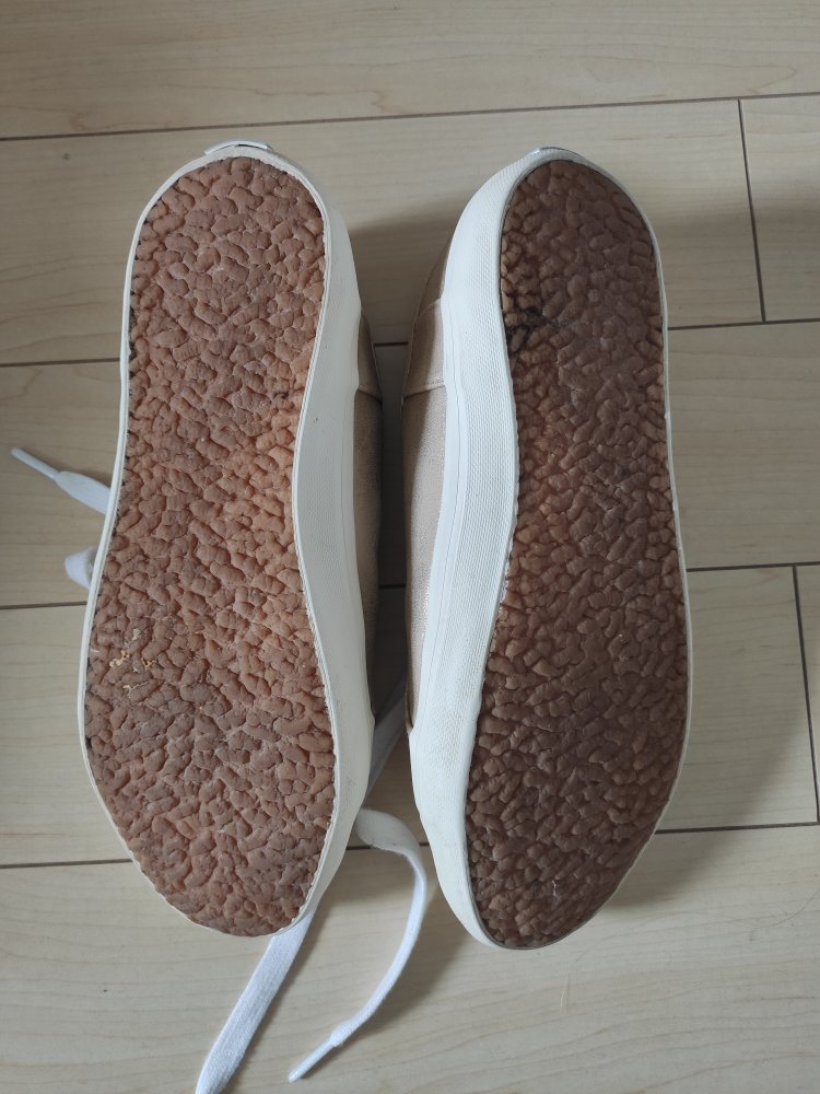 Sneaker Sansibar Sylt Größe 37