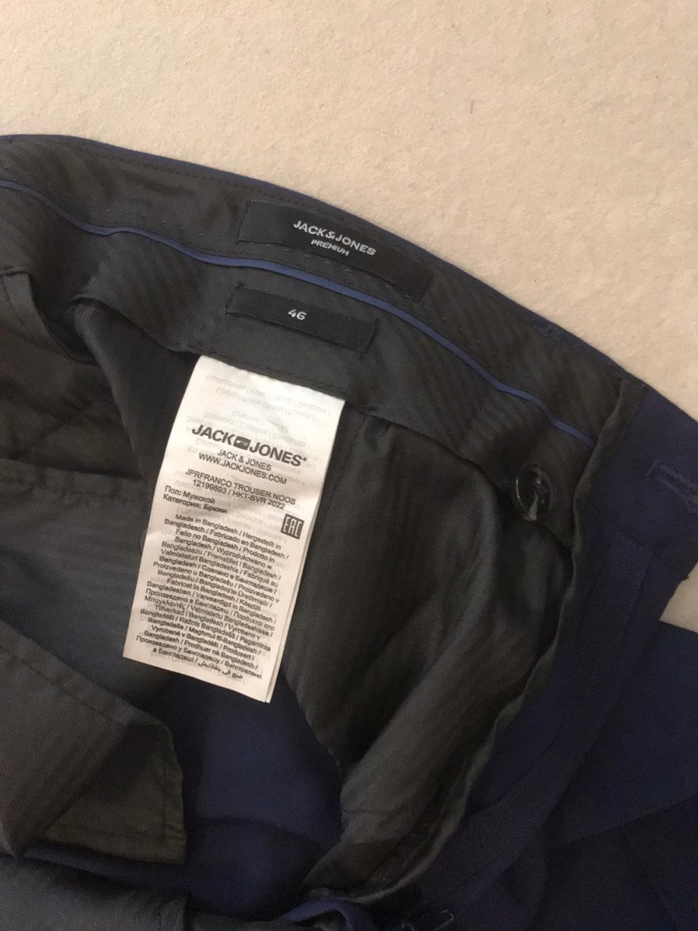 Jack & Jones Anzughose medieval blue