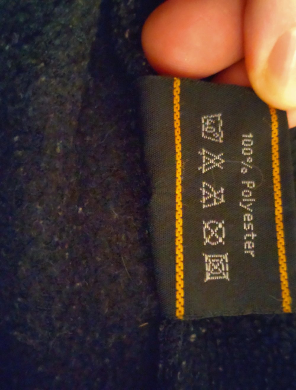 Maui Sports Pullover