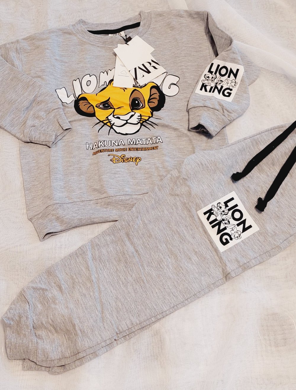 Lion King Zara Grosse 104