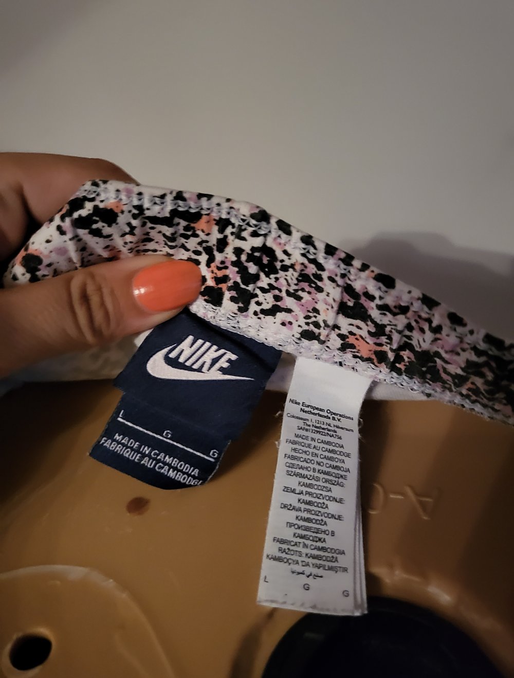 Nike Sporthose L 40 bunt gepixelt