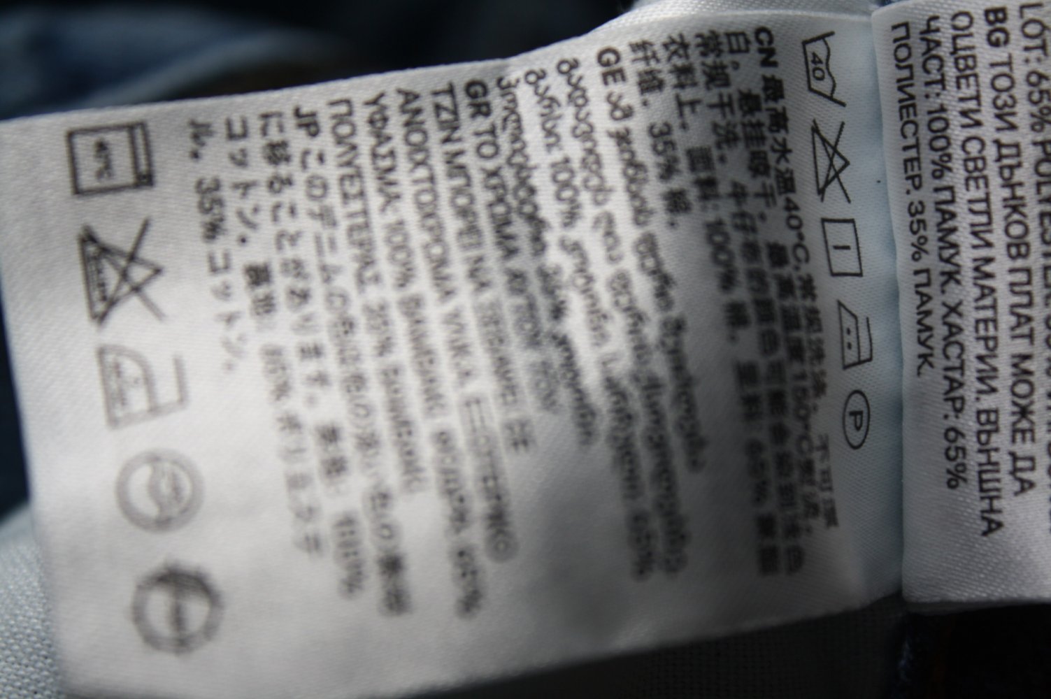 Blue Jean Rock Jeansrock Ripped Rippedrock Neu Gr XS 34 Denimrock sexy Jeansrock