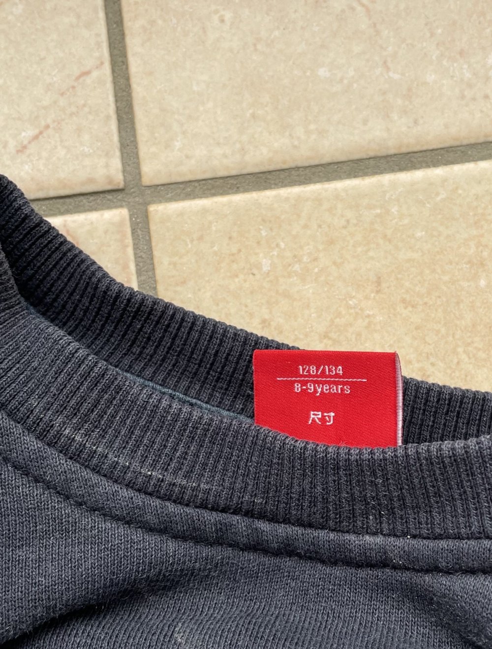 Esprit Pullover Jungen dunkelblau