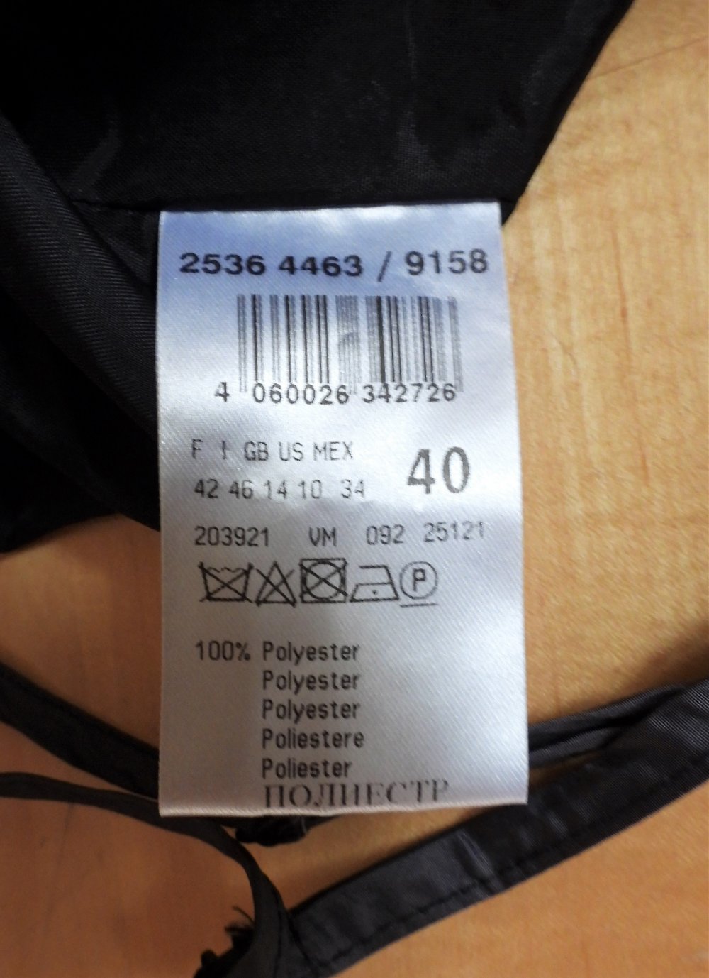 Abendkleid von Vera Mont in 38/40