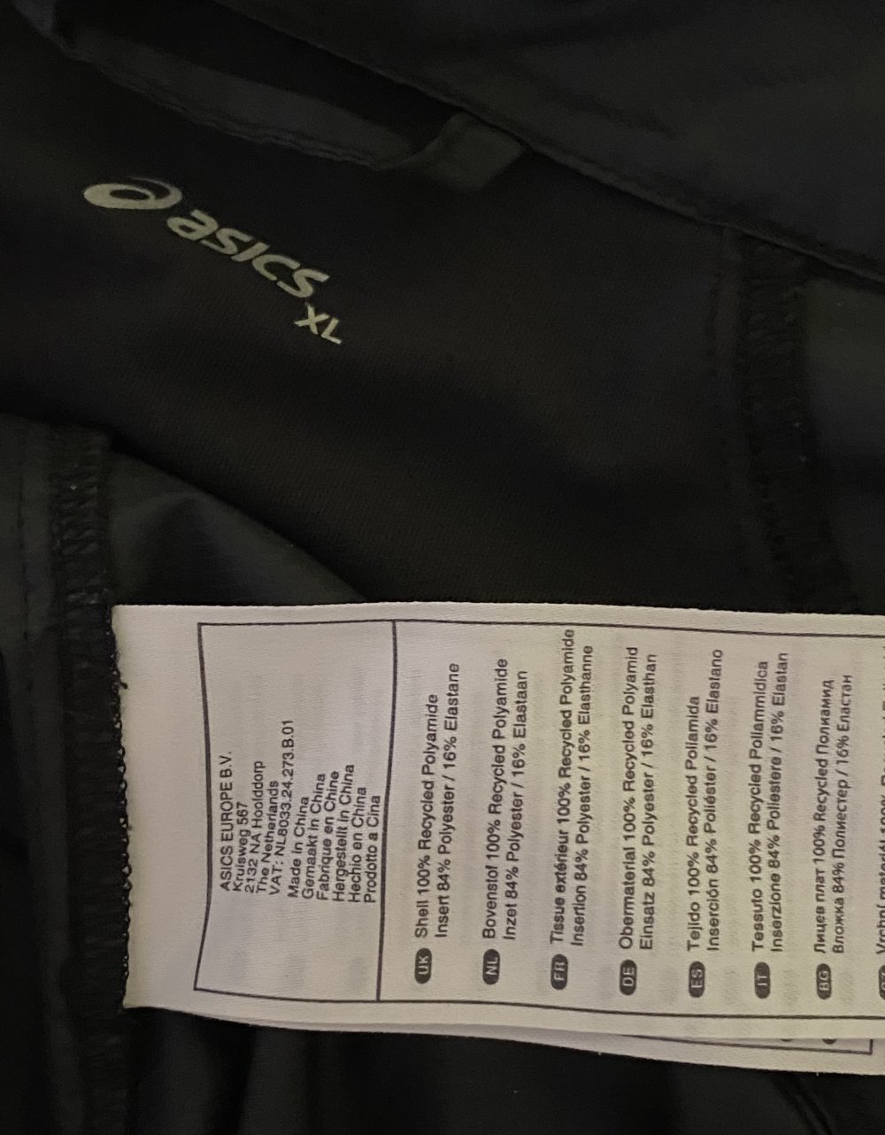 Asics Wetterfeste Damen Jacke in der Größe XL  im sehr guten Zustand