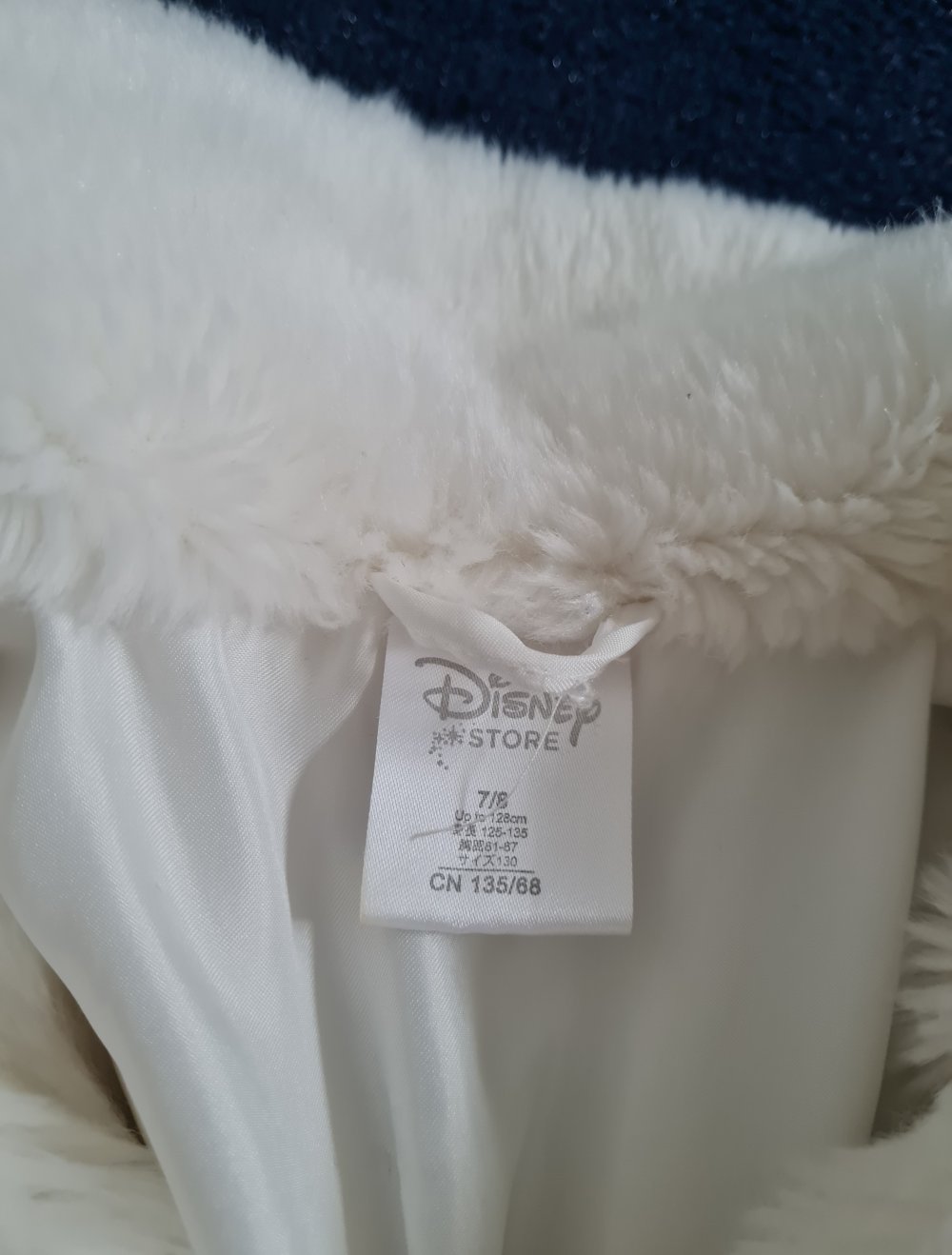 Disney Frozen Kunstpelz 122/ 134