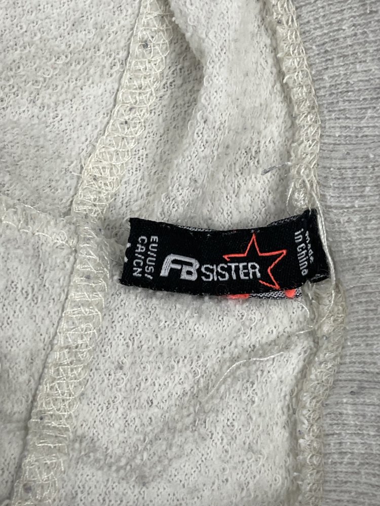 Jogginghose - FB SISTER - Größe M