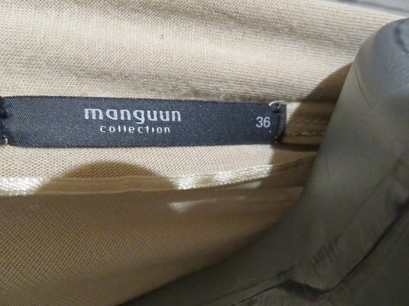 Leichter Damen Shirt Cardigan Größe 36 von Manguun (Nr626)