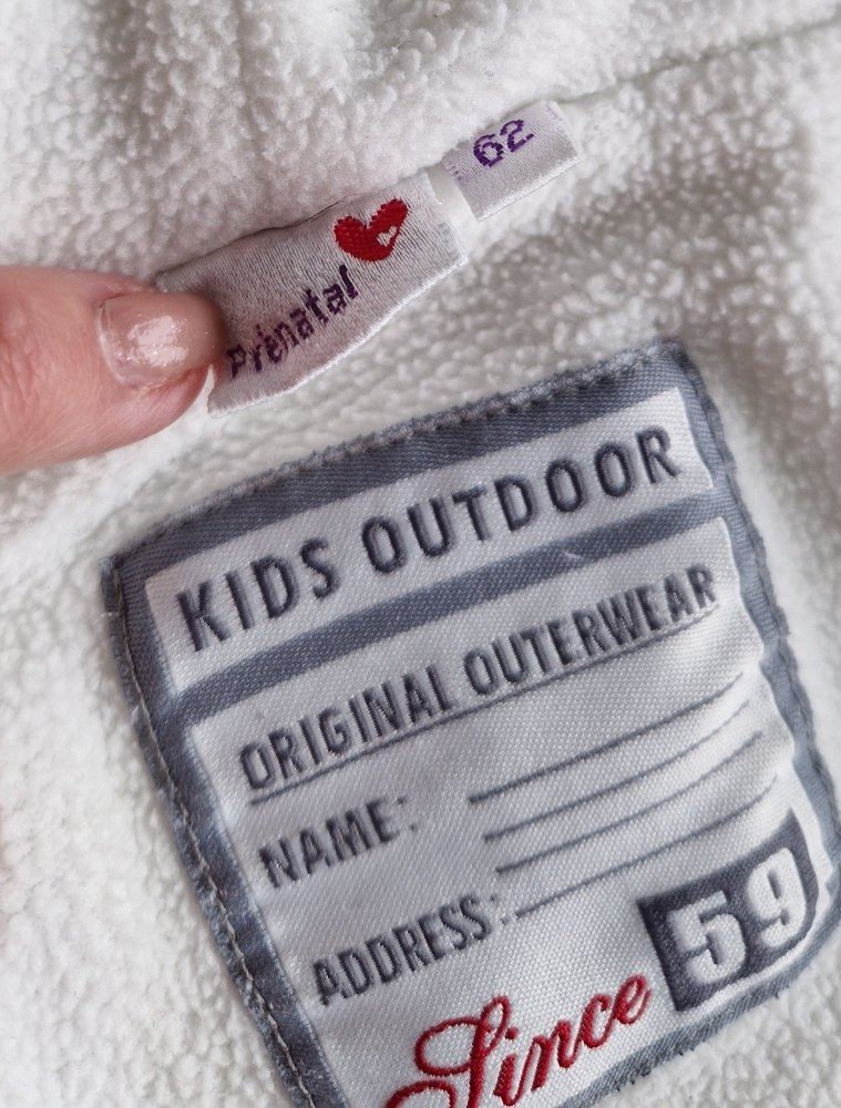 warme kuschelige Jacke Strickoptik 62