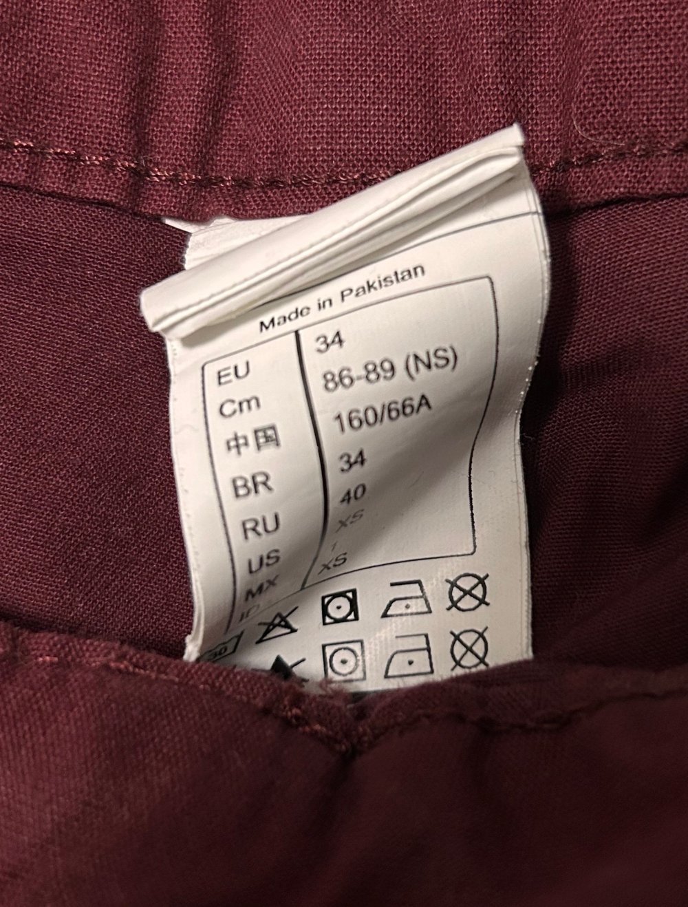 Decathlon Wanderhose