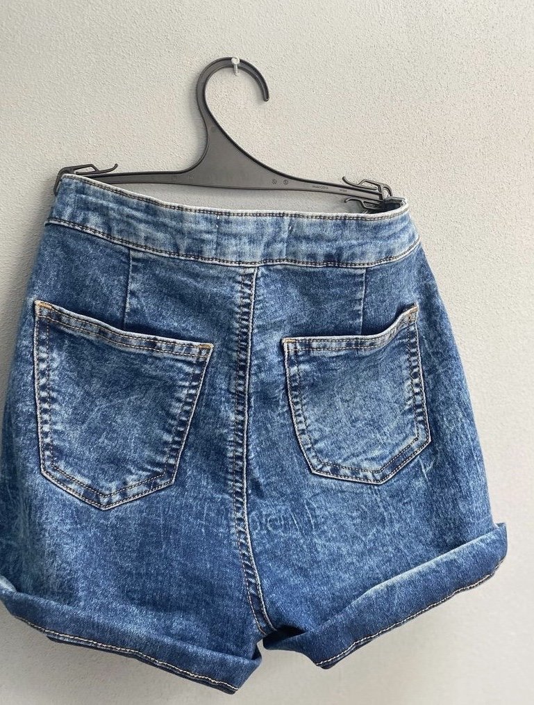 Kurze Hose Tally Weijl