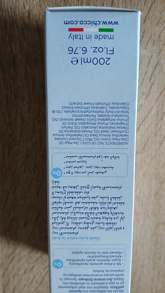 Chicco Natural Sensation Badeöl 200ml