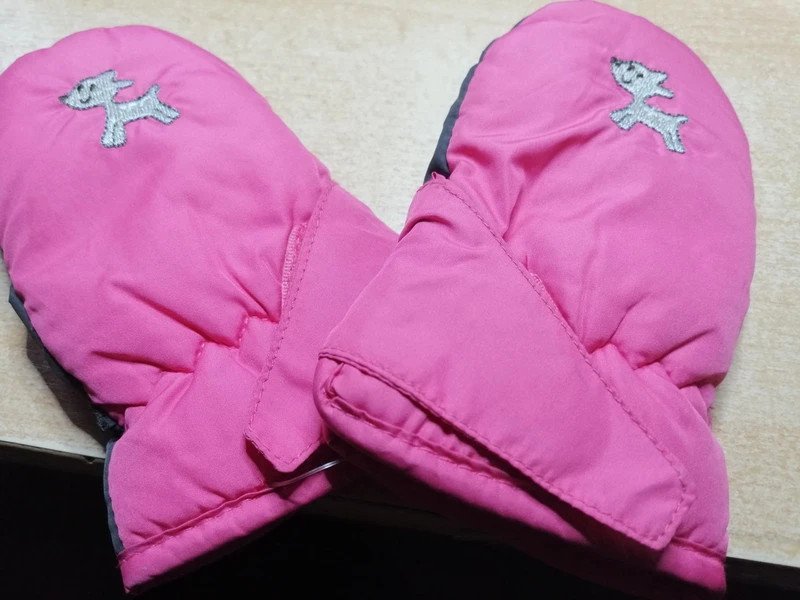 Handschuhe pink - pusblu - Gr. 1