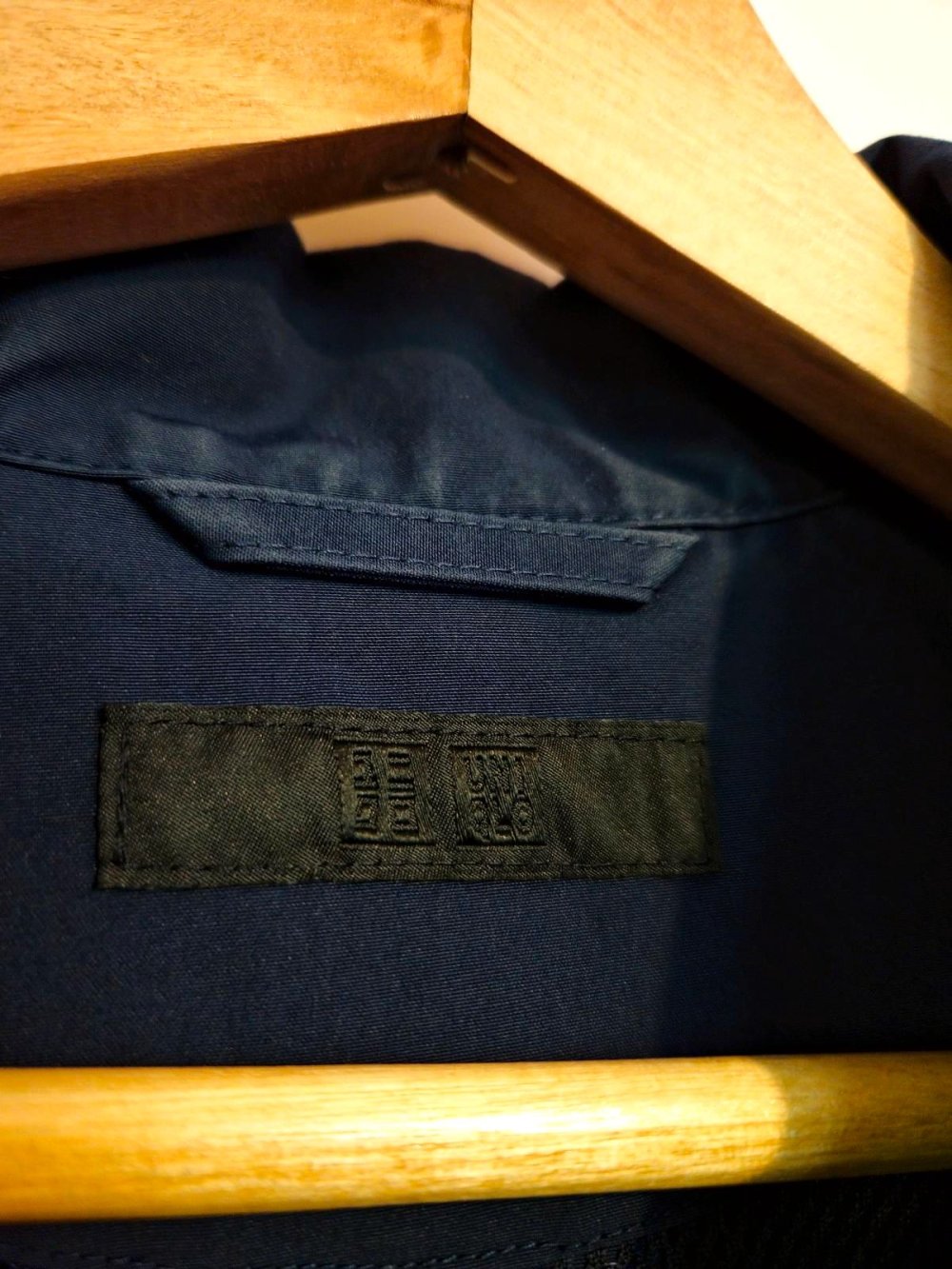 Uniqlo- Sportjacke - Dunkelblau - XS