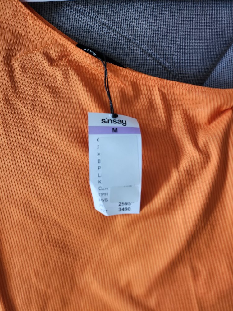 Sinsay Oneshoulder Langarm Oberteil M