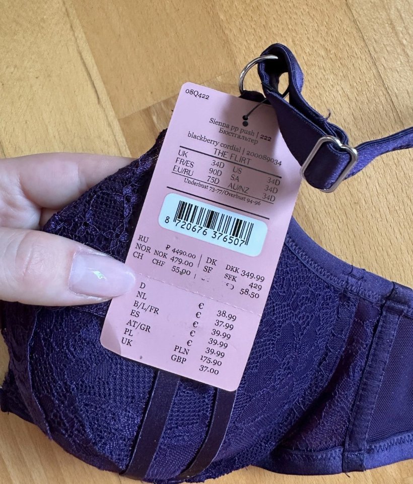 Hunkemöller BH Lila - The Flirt, Größe 75D